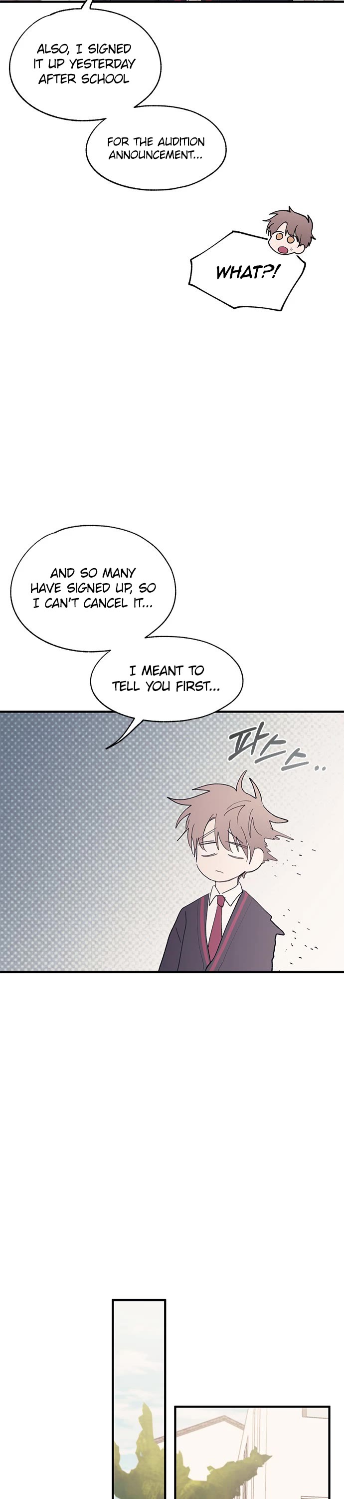 Yeonwoo's Innocence chapter 90 page 13