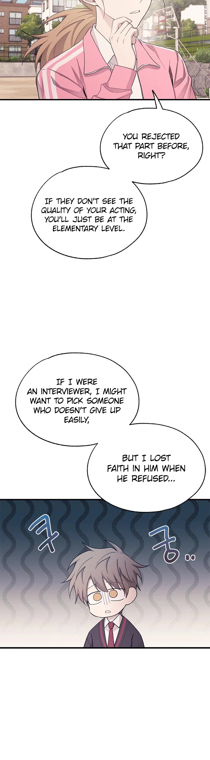 Yeonwoo's Innocence chapter 90 page 15