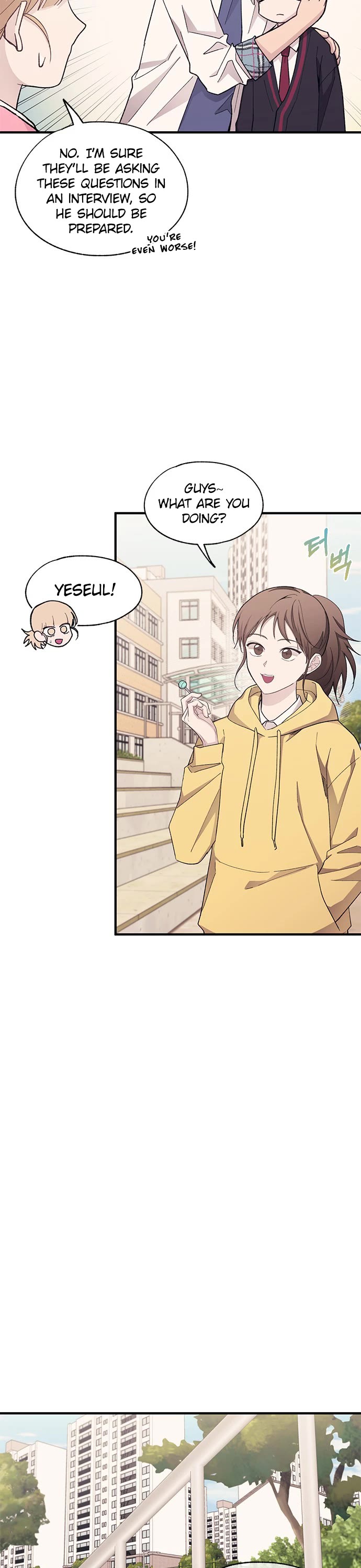 Yeonwoo's Innocence chapter 90 page 17