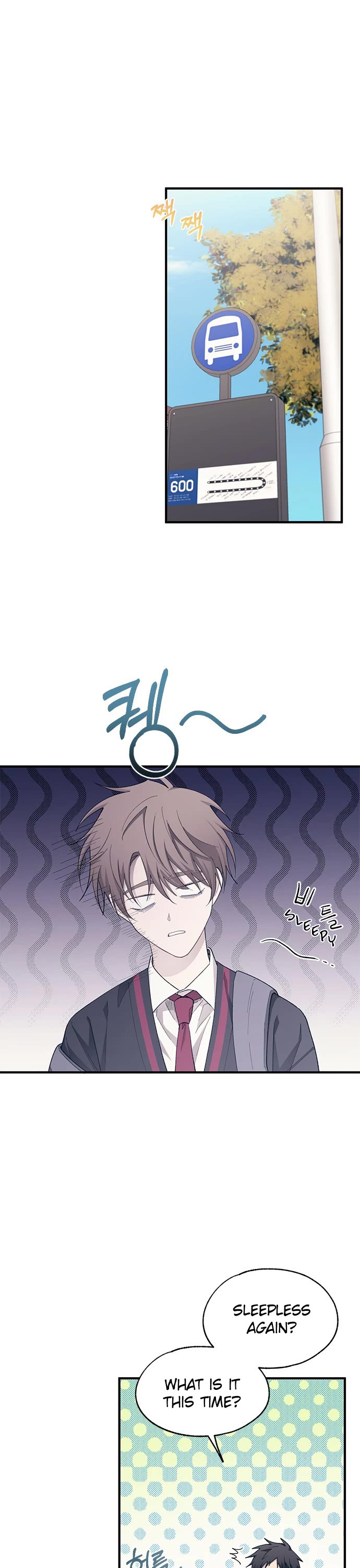 Yeonwoo's Innocence chapter 90 page 2