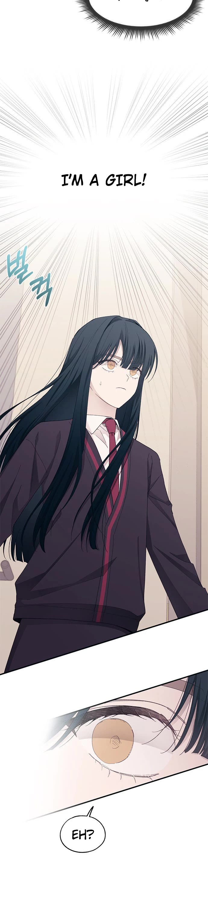 Yeonwoo's Innocence chapter 90 page 29