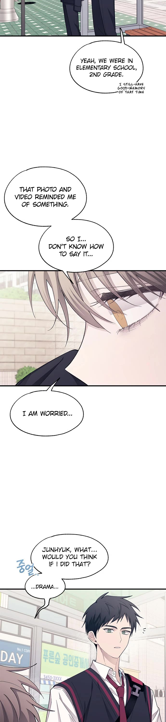 Yeonwoo's Innocence chapter 90 page 4