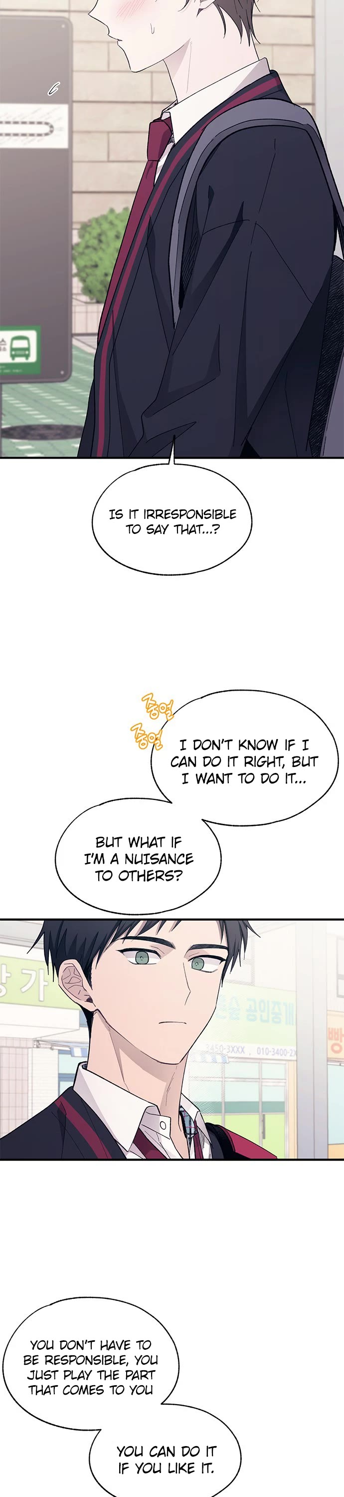 Yeonwoo's Innocence chapter 90 page 9