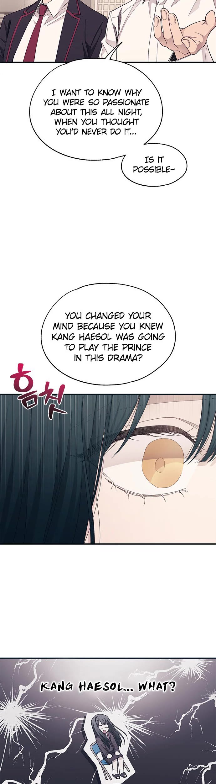 Yeonwoo's Innocence chapter 91 page 11