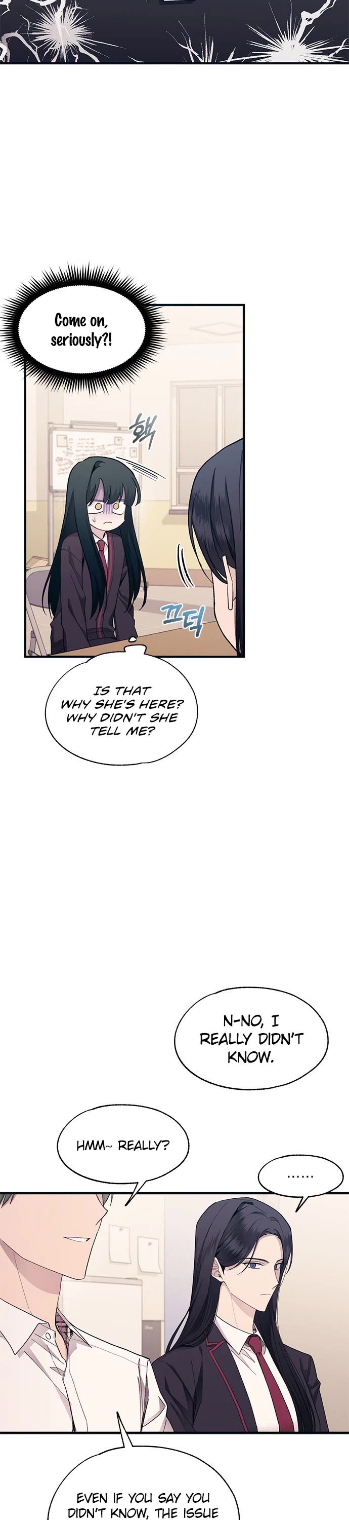 Yeonwoo's Innocence chapter 91 page 12