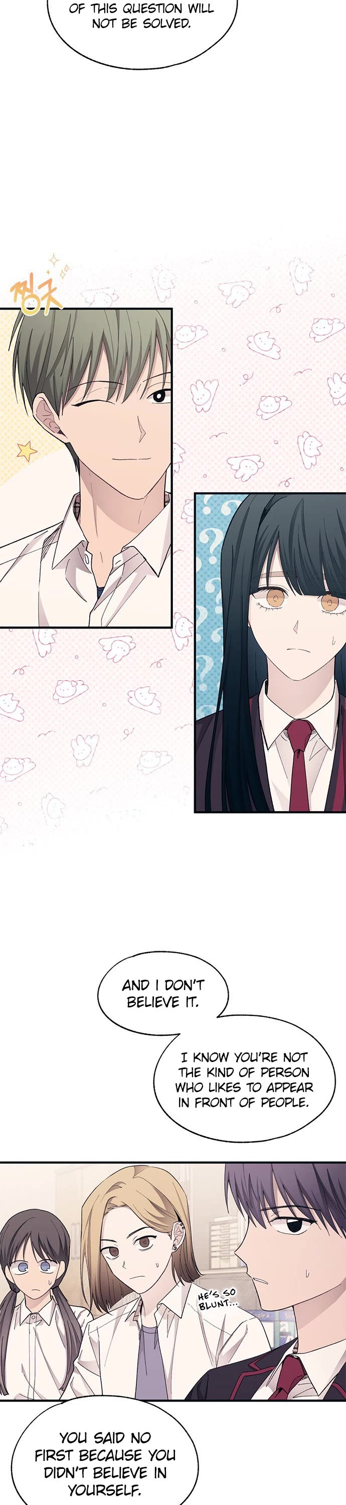 Yeonwoo's Innocence chapter 91 page 13