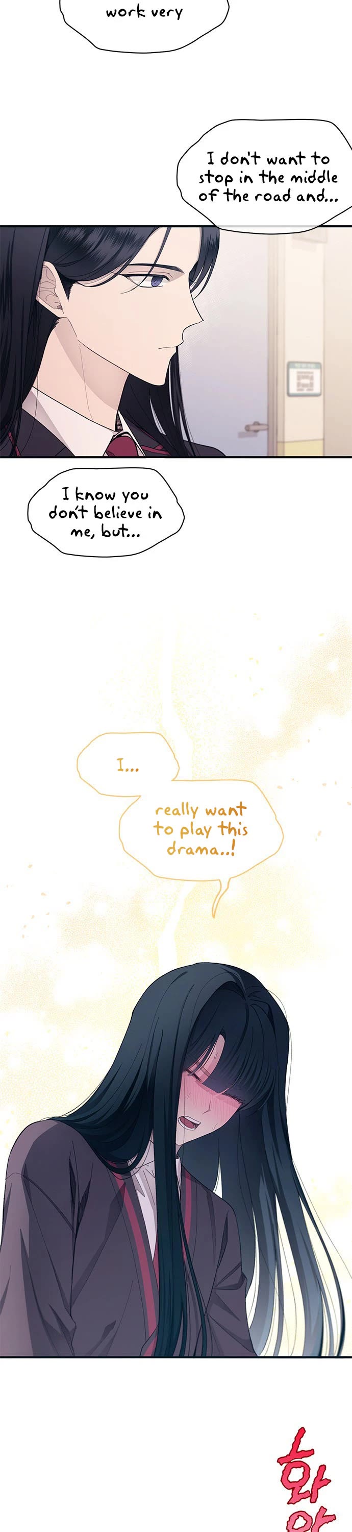 Yeonwoo's Innocence chapter 91 page 22