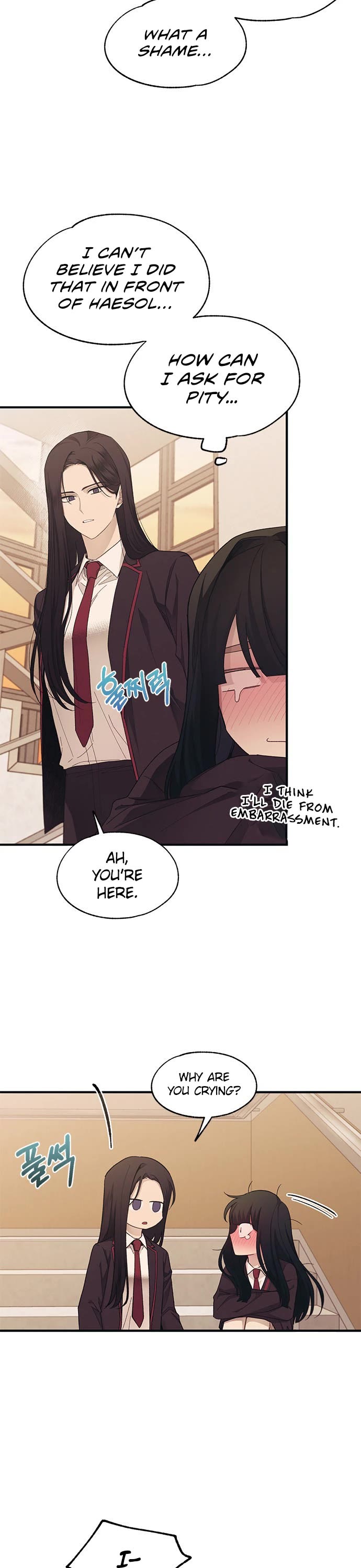 Yeonwoo's Innocence chapter 91 page 24