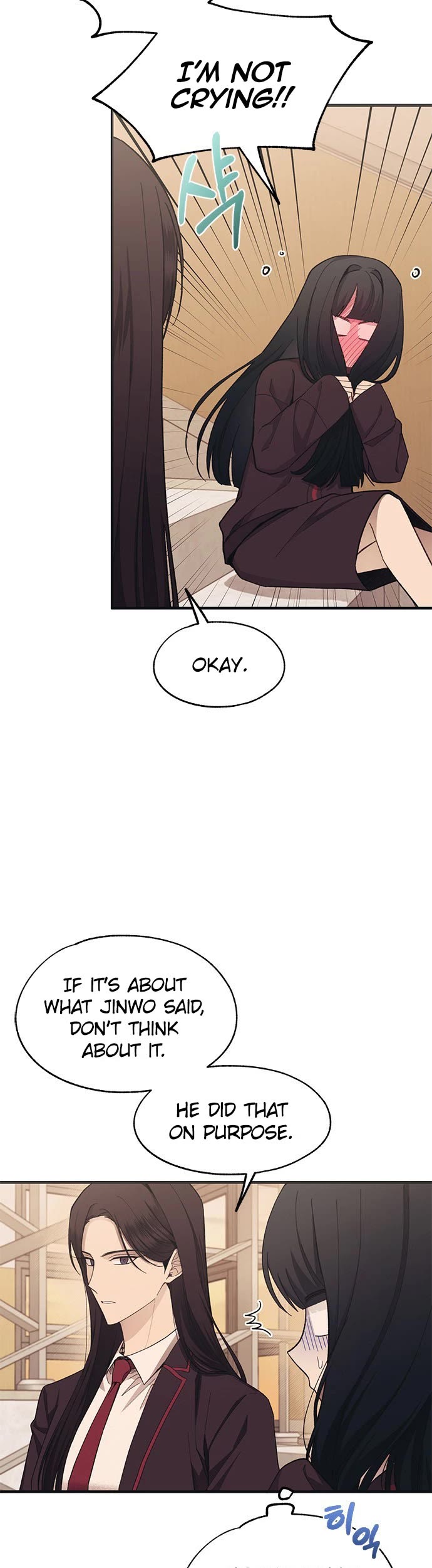 Yeonwoo's Innocence chapter 91 page 25