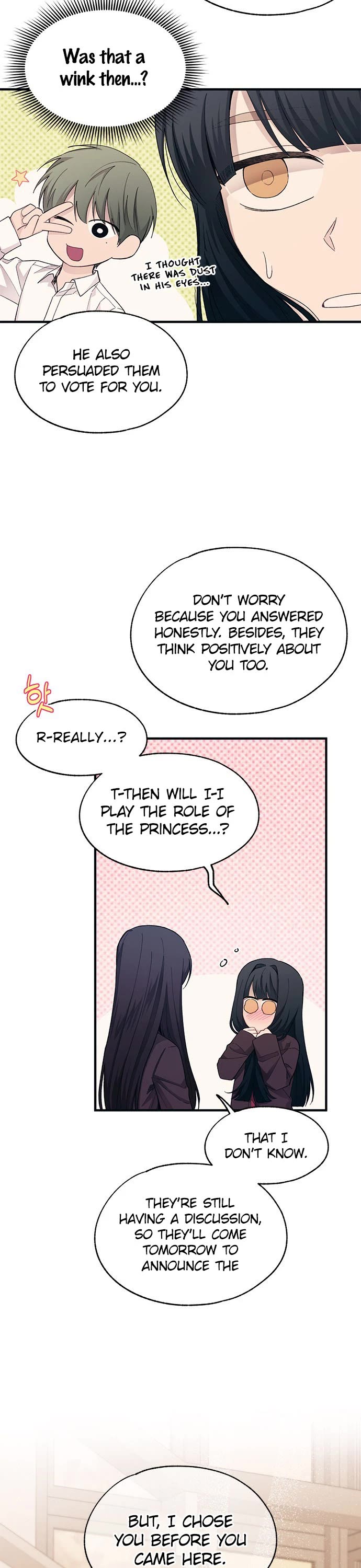 Yeonwoo's Innocence chapter 91 page 27