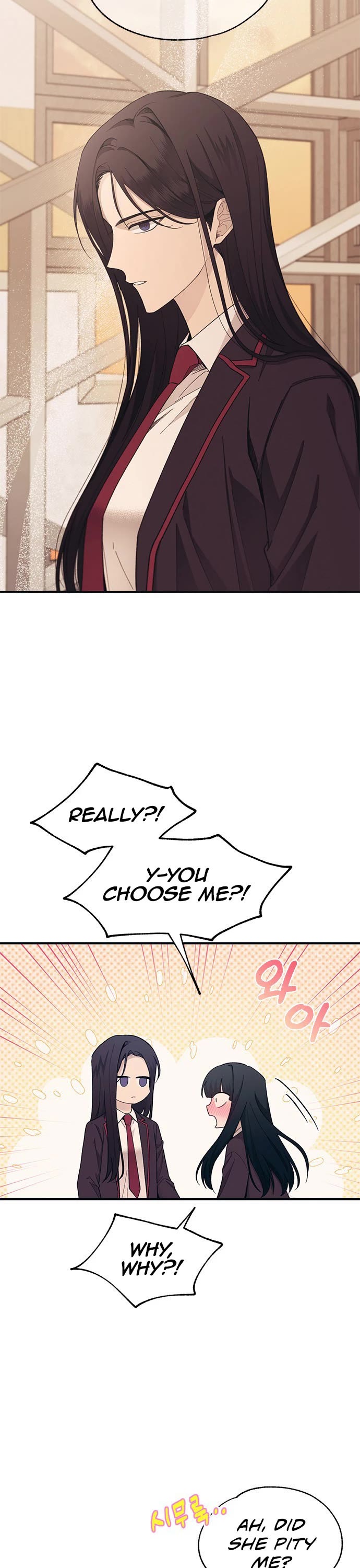 Yeonwoo's Innocence chapter 91 page 28