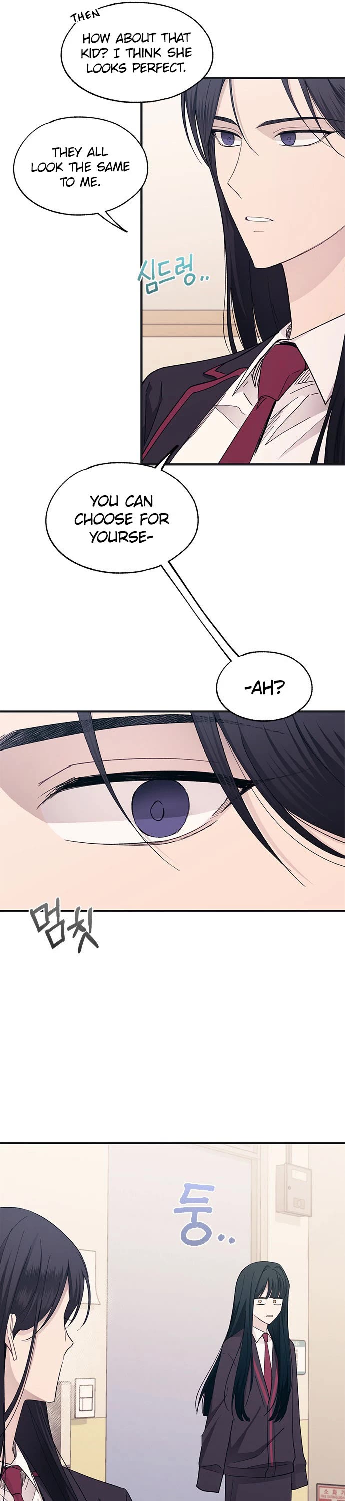 Yeonwoo's Innocence chapter 91 page 4