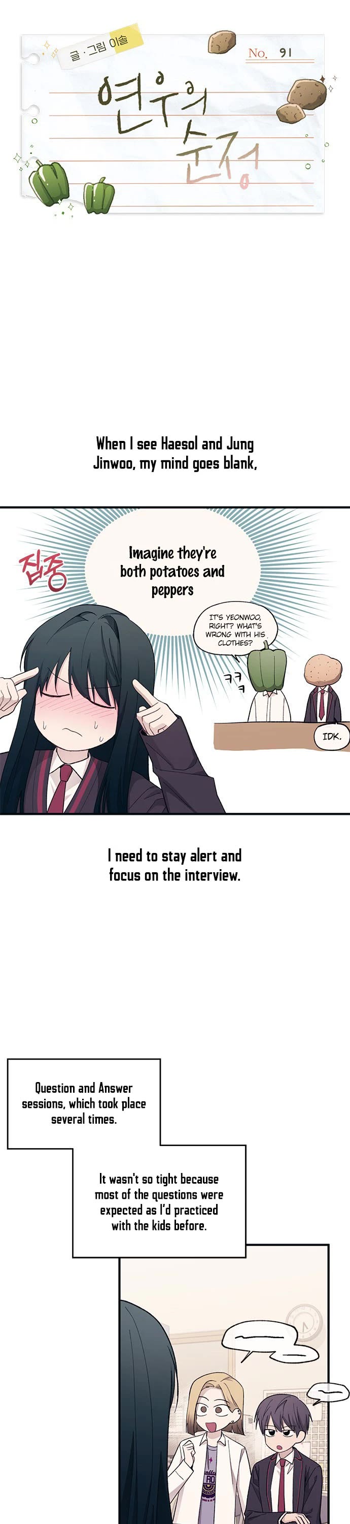 Yeonwoo's Innocence chapter 91 page 8