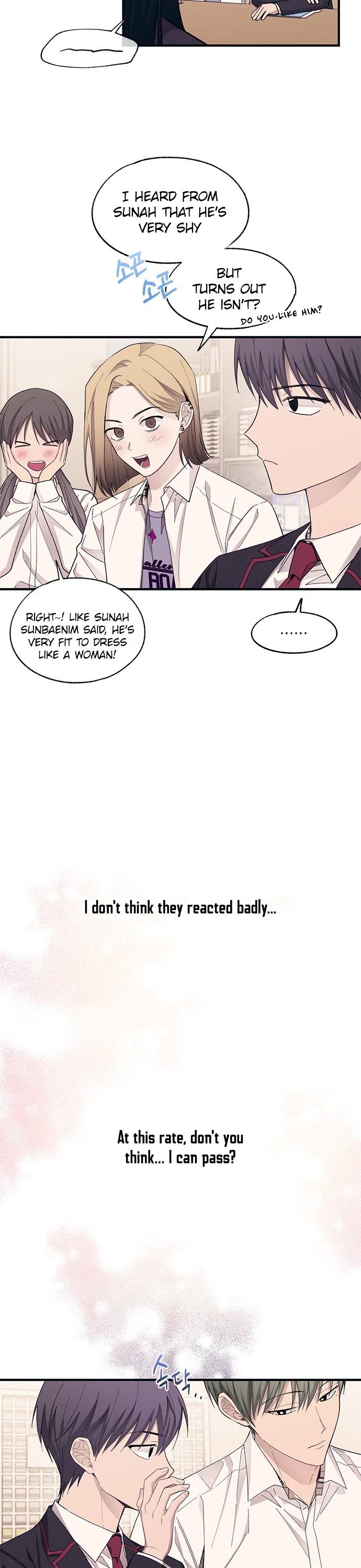 Yeonwoo's Innocence chapter 91 page 9