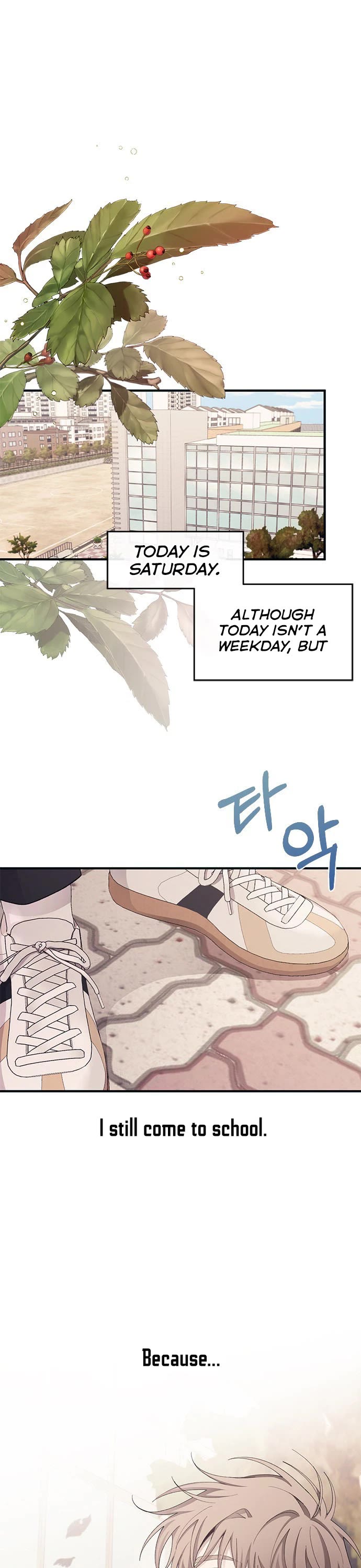 Yeonwoo's Innocence chapter 92 page 2