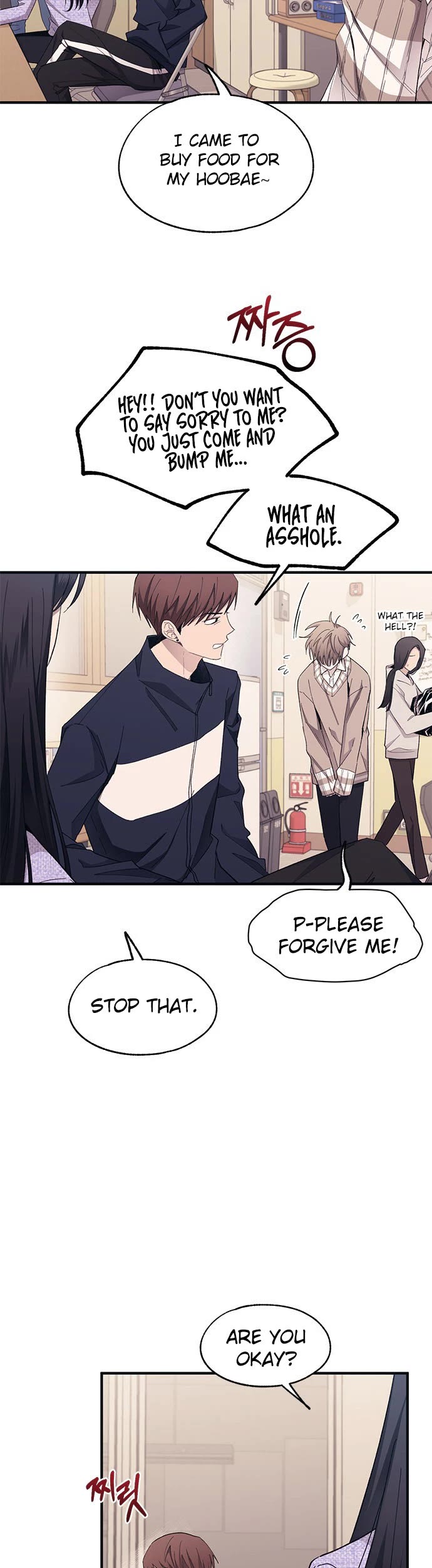 Yeonwoo's Innocence chapter 92 page 20