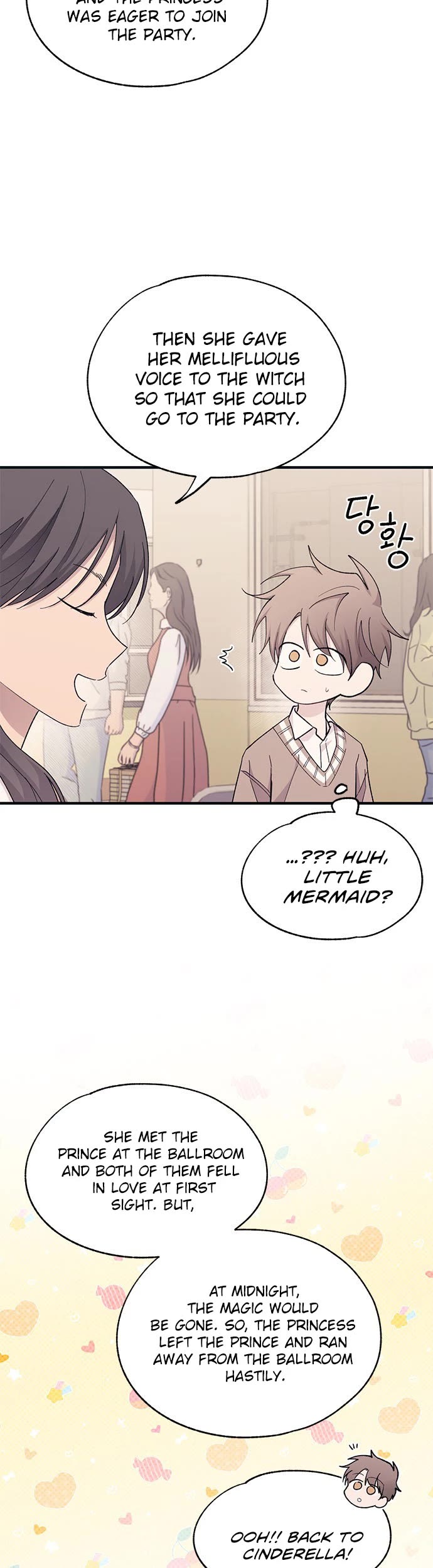 Yeonwoo's Innocence chapter 92 page 25