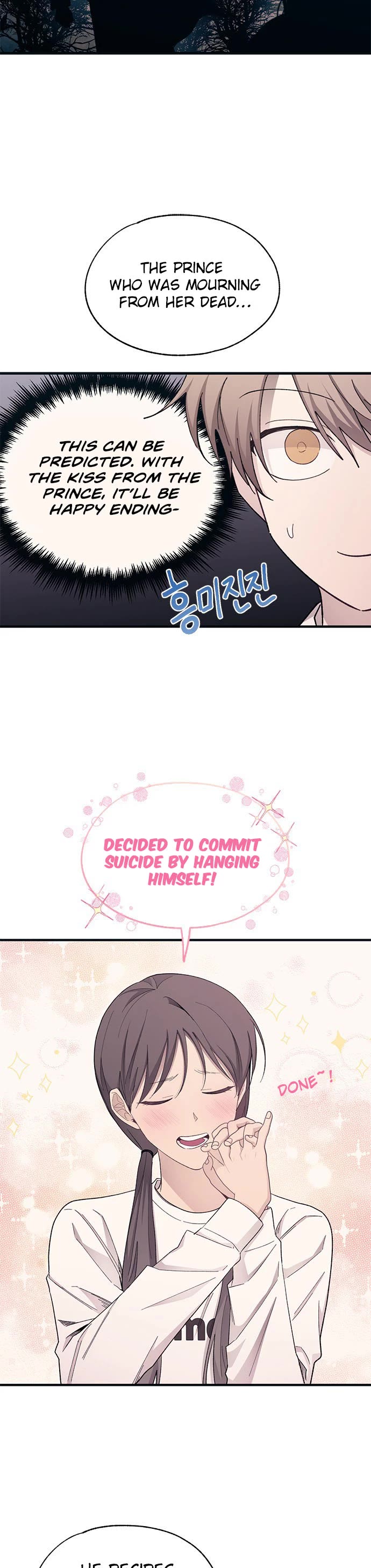 Yeonwoo's Innocence chapter 92 page 27