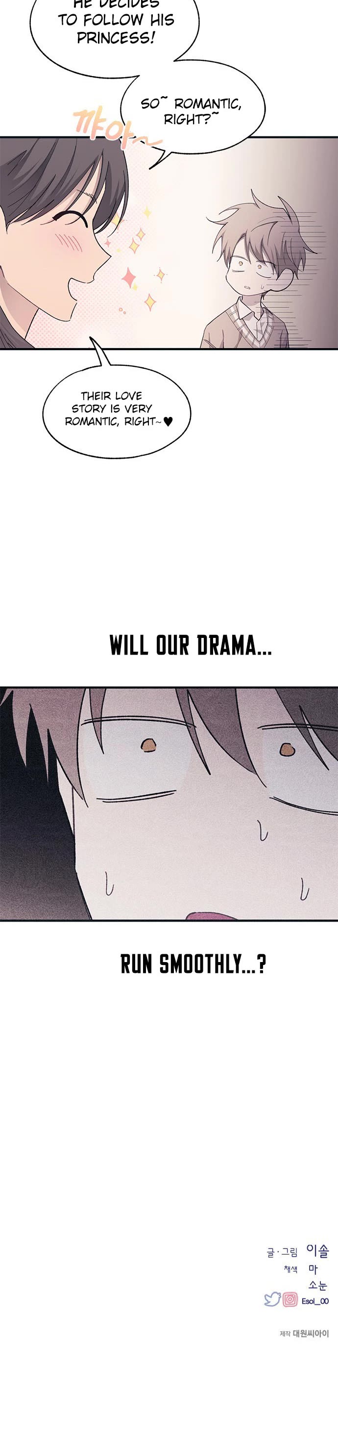 Yeonwoo's Innocence chapter 92 page 28