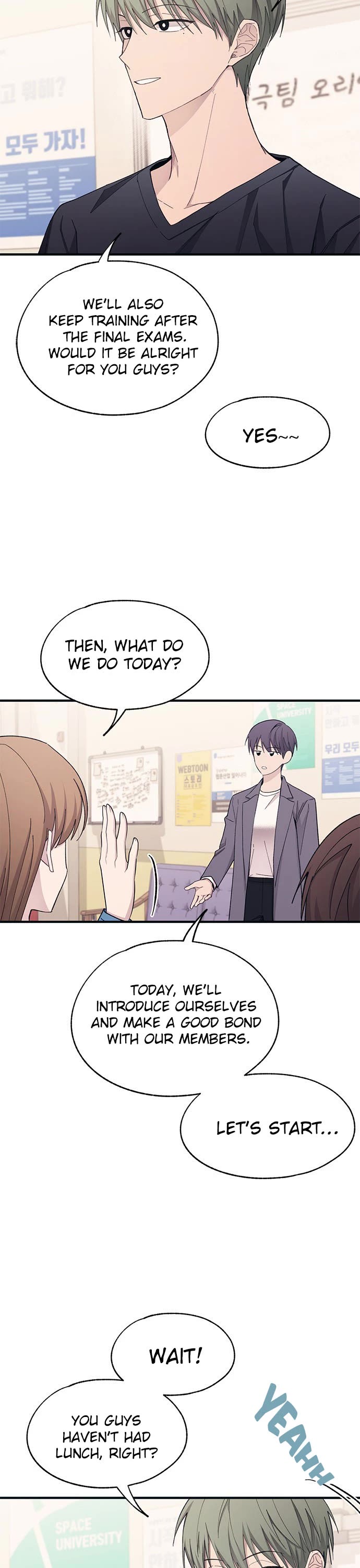 Yeonwoo's Innocence chapter 92 page 8