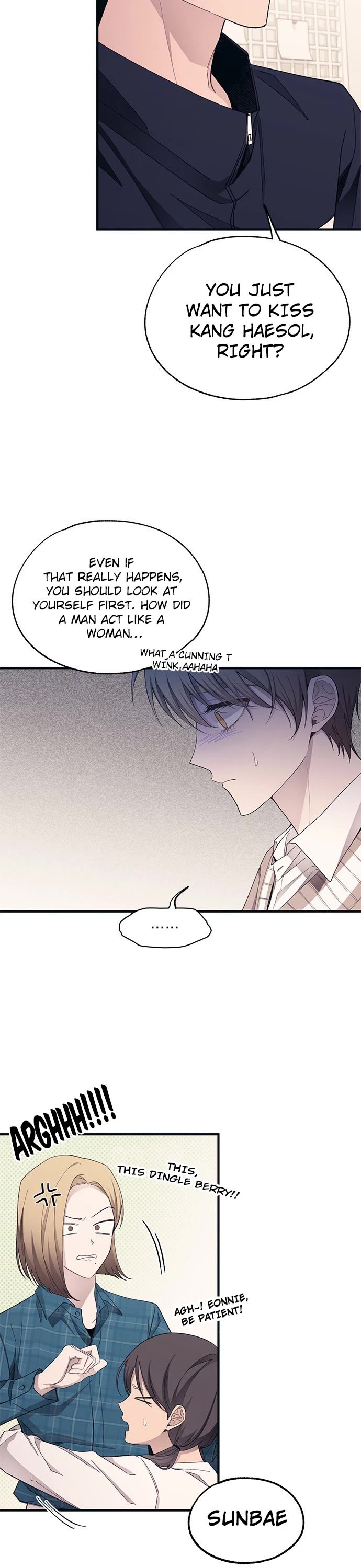 Yeonwoo's Innocence chapter 93 page 14