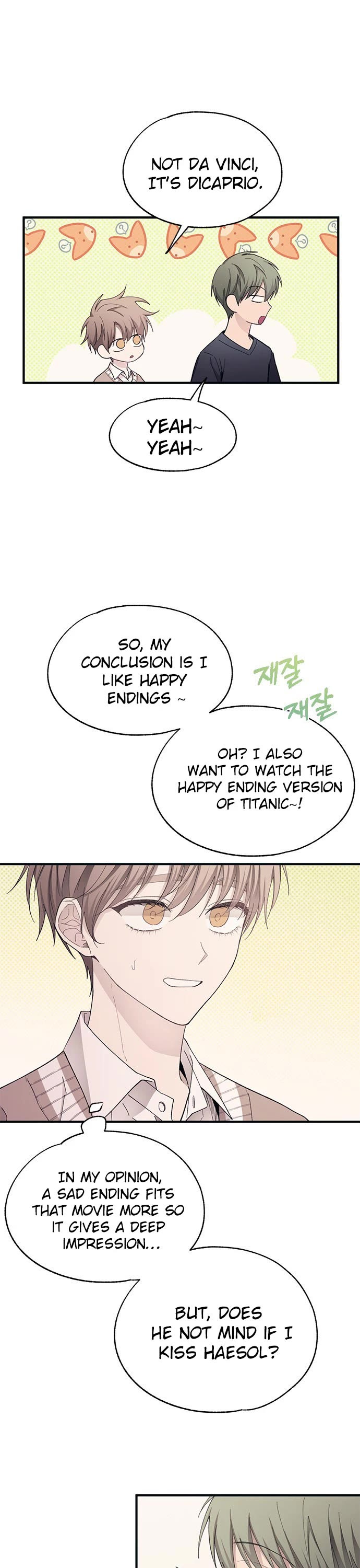 Yeonwoo's Innocence chapter 93 page 22