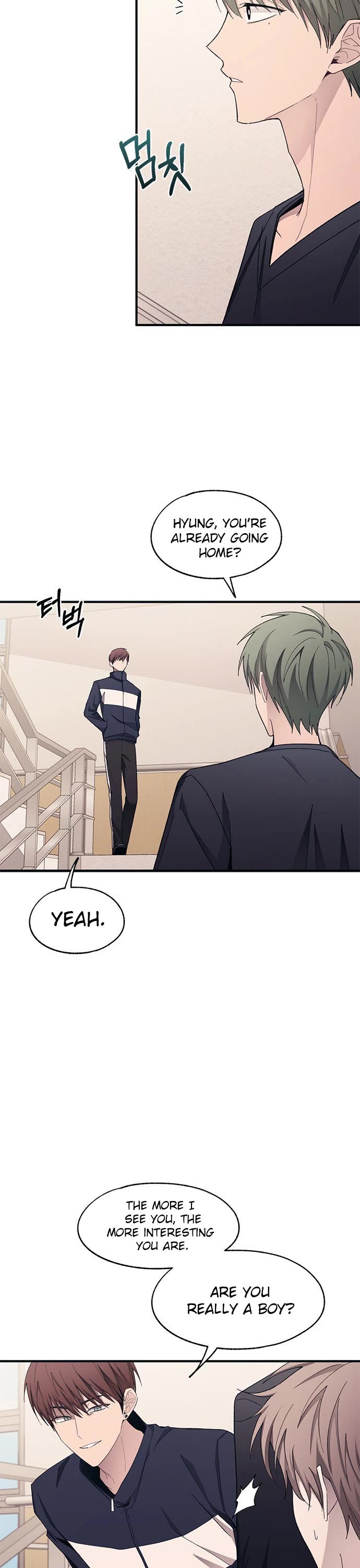 Yeonwoo's Innocence chapter 93 page 23