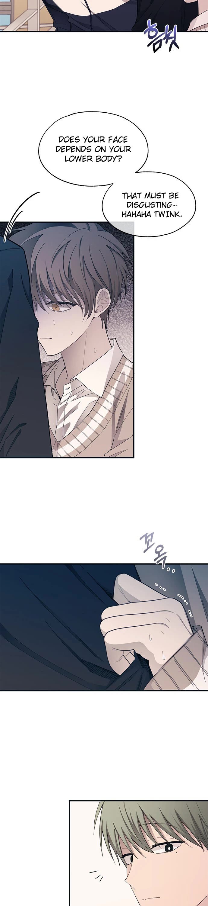 Yeonwoo's Innocence chapter 93 page 24