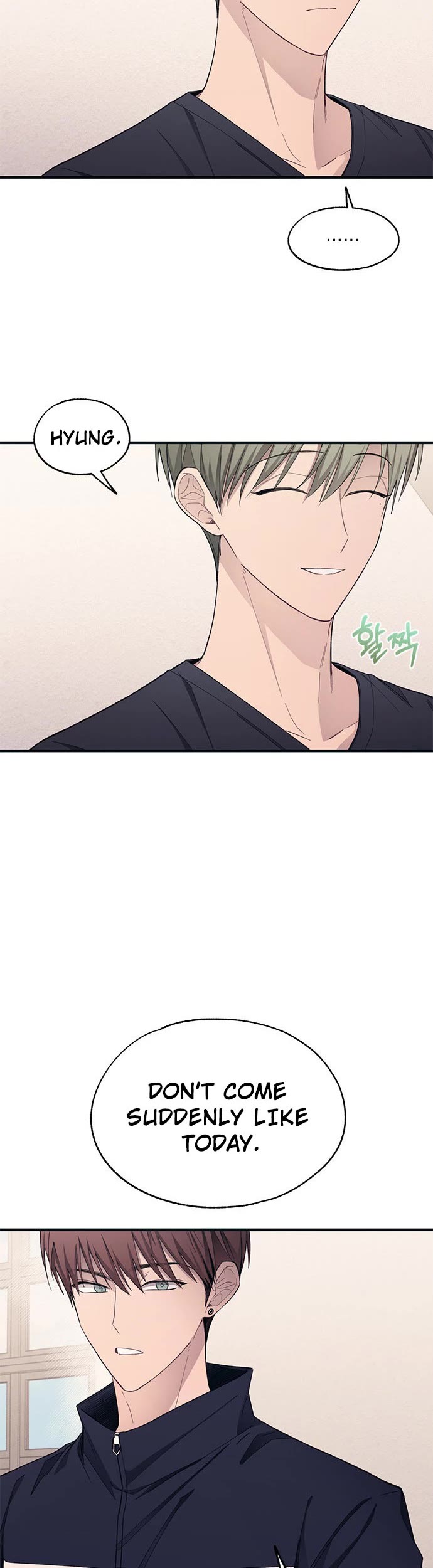 Yeonwoo's Innocence chapter 93 page 26