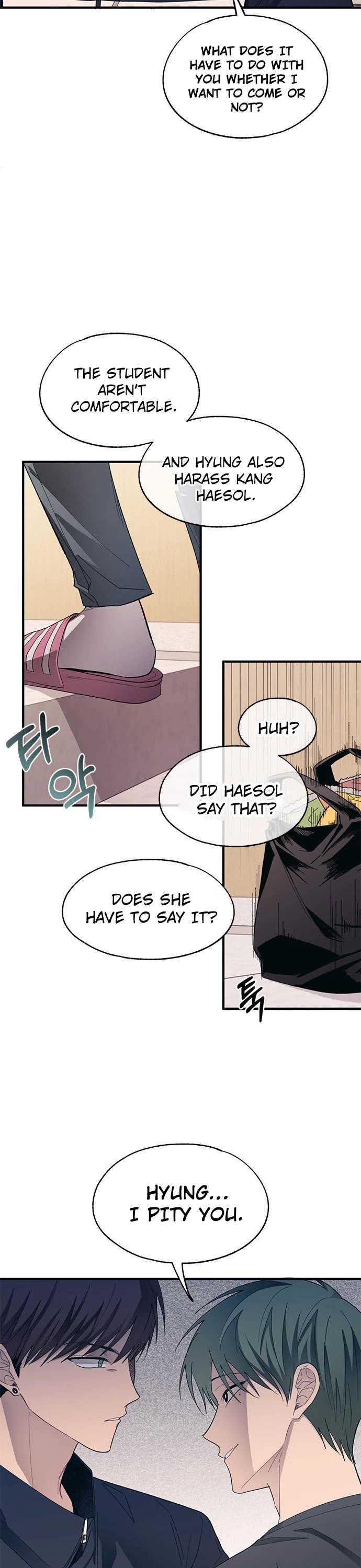 Yeonwoo's Innocence chapter 93 page 27