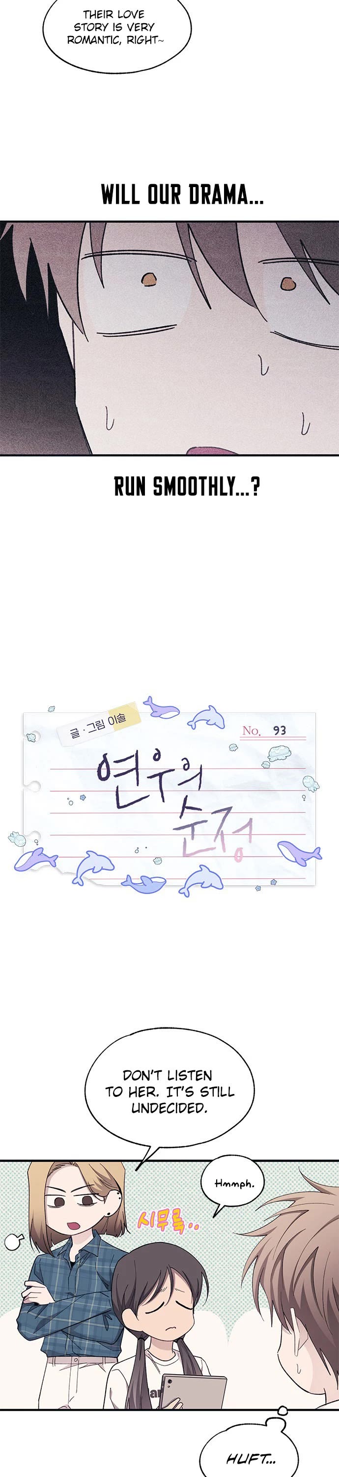 Yeonwoo's Innocence chapter 93 page 3