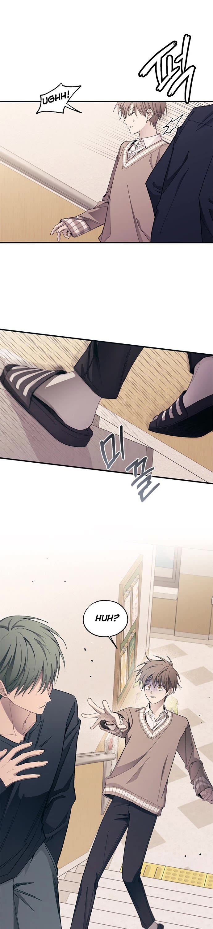 Yeonwoo's Innocence chapter 93 page 32