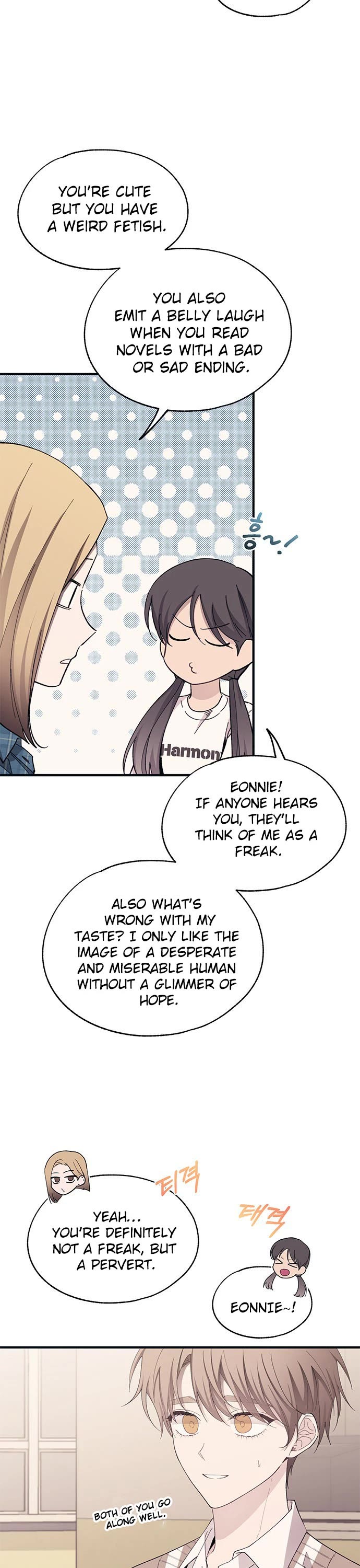 Yeonwoo's Innocence chapter 93 page 4