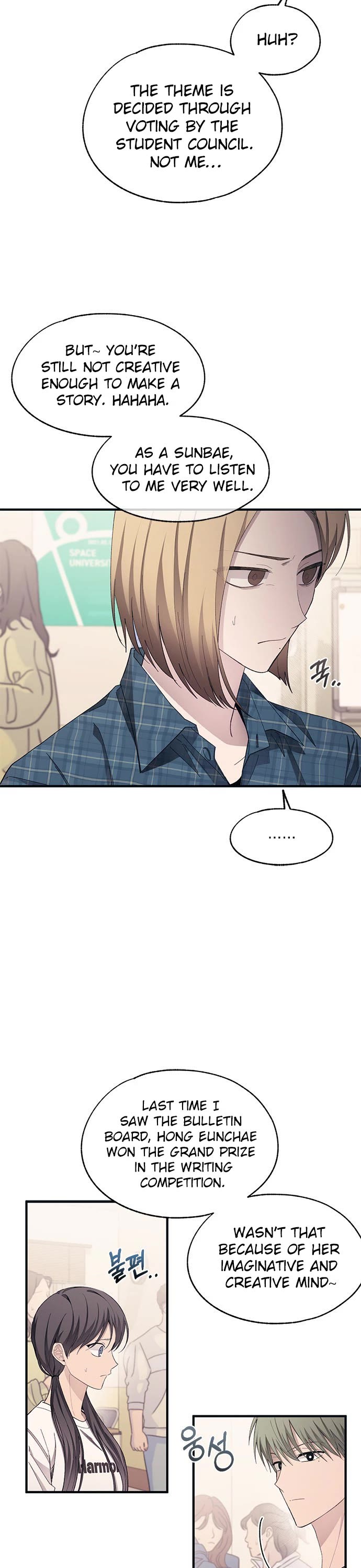 Yeonwoo's Innocence chapter 93 page 9