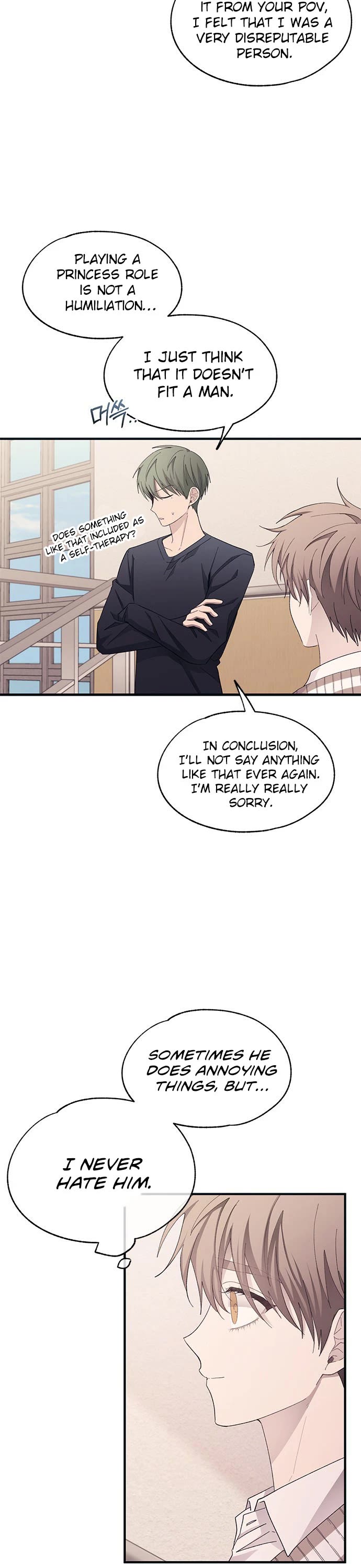 Yeonwoo's Innocence chapter 94 page 12