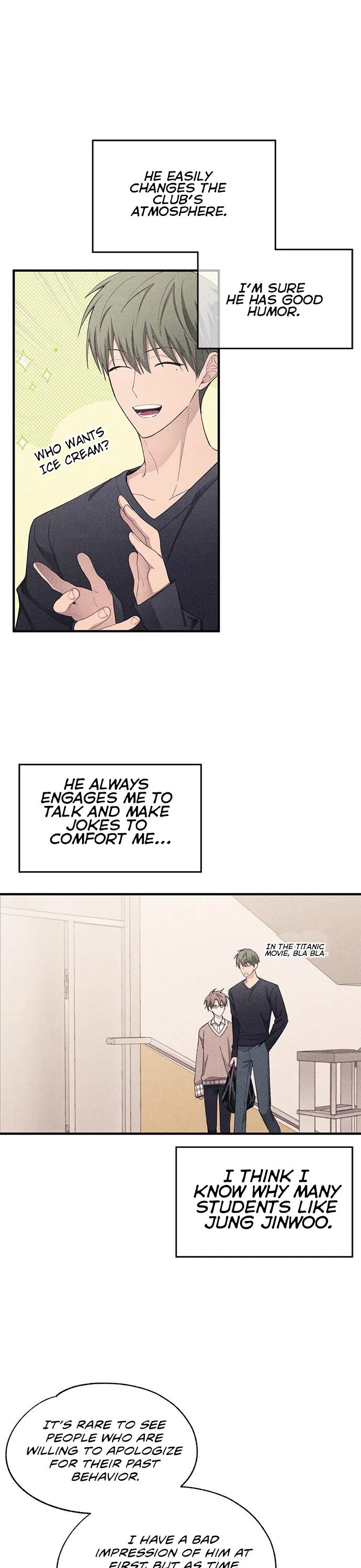 Yeonwoo's Innocence chapter 94 page 13