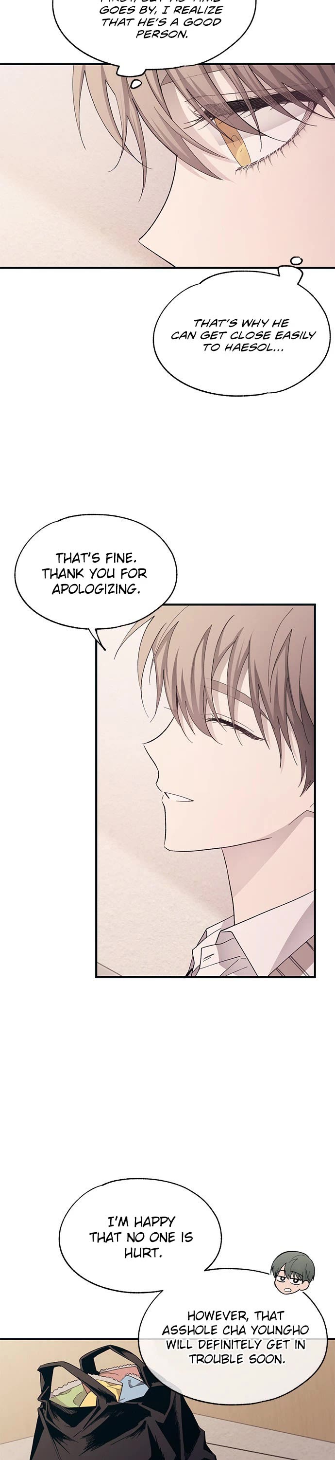 Yeonwoo's Innocence chapter 94 page 14