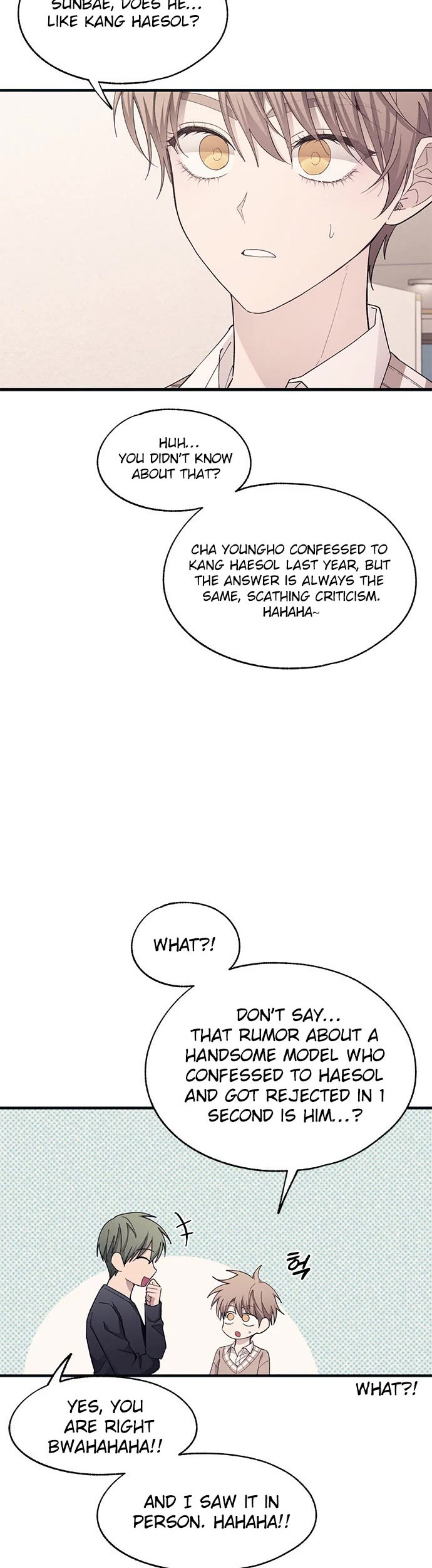 Yeonwoo's Innocence chapter 94 page 16