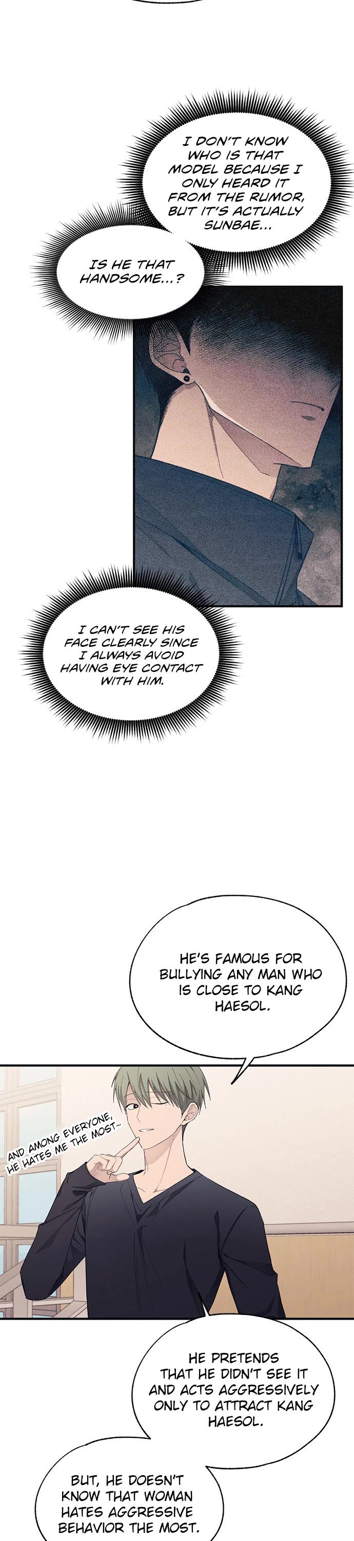 Yeonwoo's Innocence chapter 94 page 17