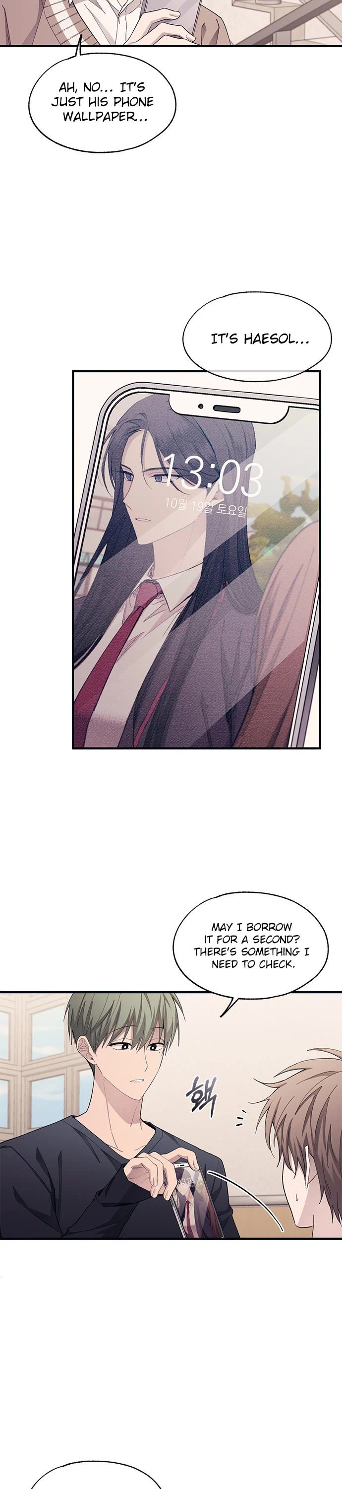 Yeonwoo's Innocence chapter 94 page 22