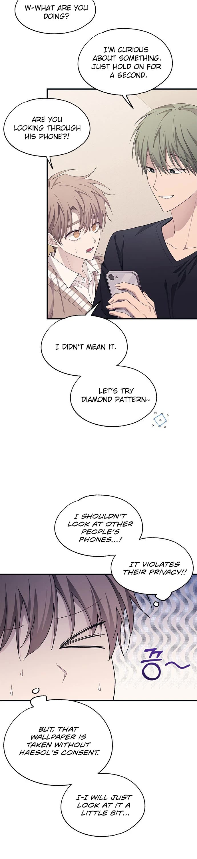 Yeonwoo's Innocence chapter 94 page 23