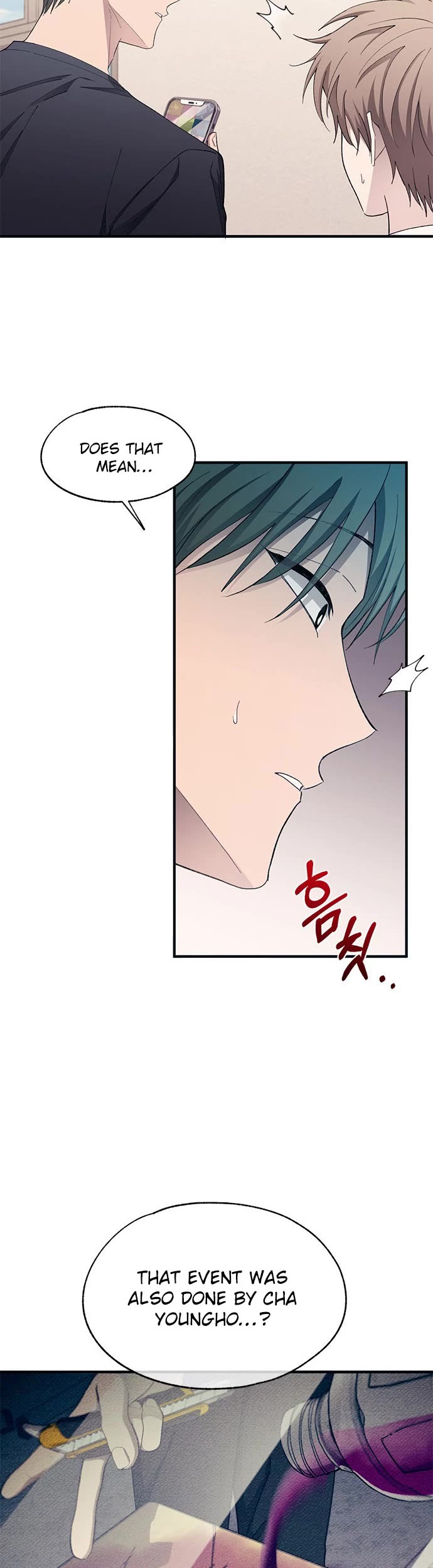 Yeonwoo's Innocence chapter 94 page 26