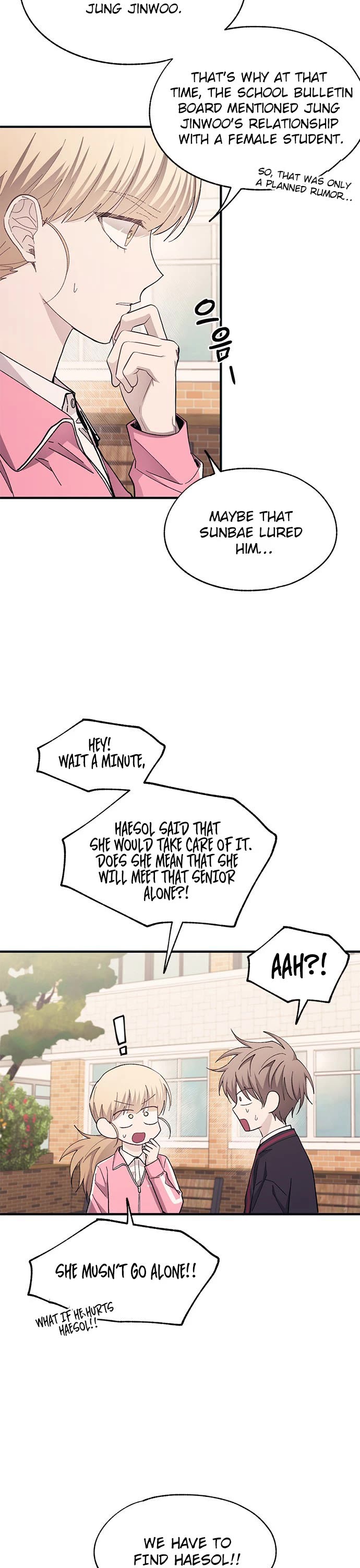 Yeonwoo's Innocence chapter 94 page 34