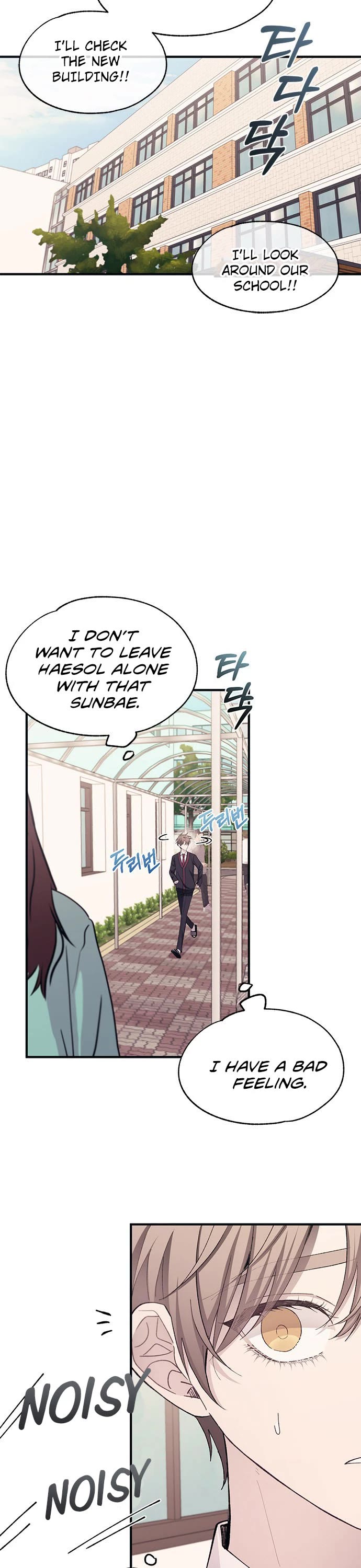 Yeonwoo's Innocence chapter 94 page 35