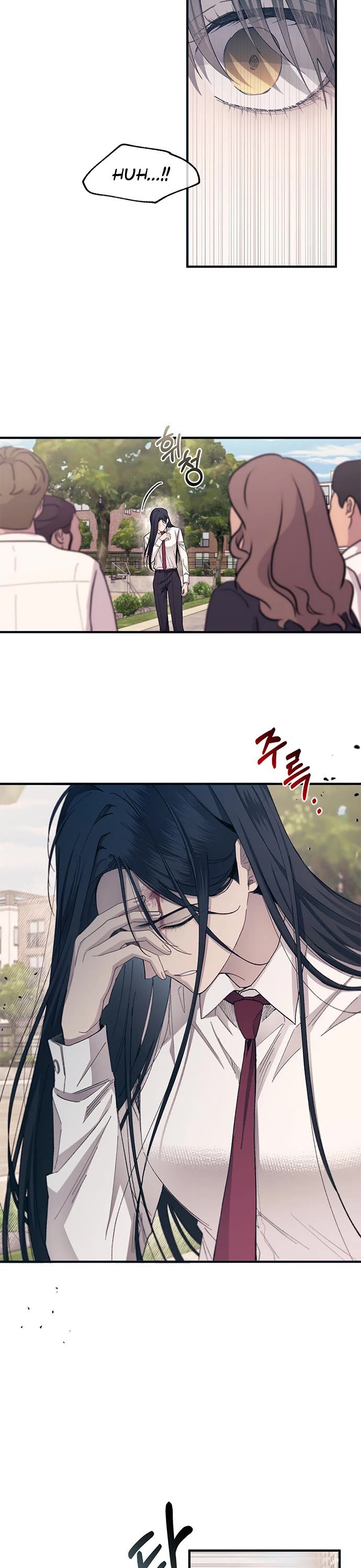 Yeonwoo's Innocence chapter 94 page 37