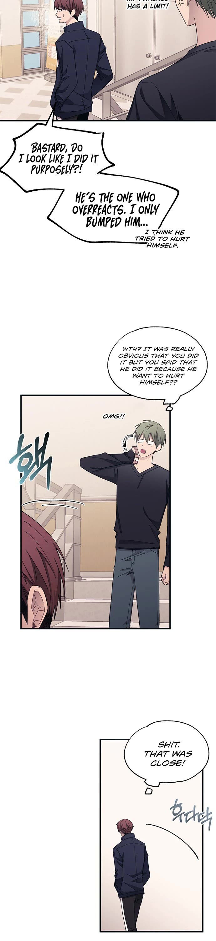 Yeonwoo's Innocence chapter 94 page 4