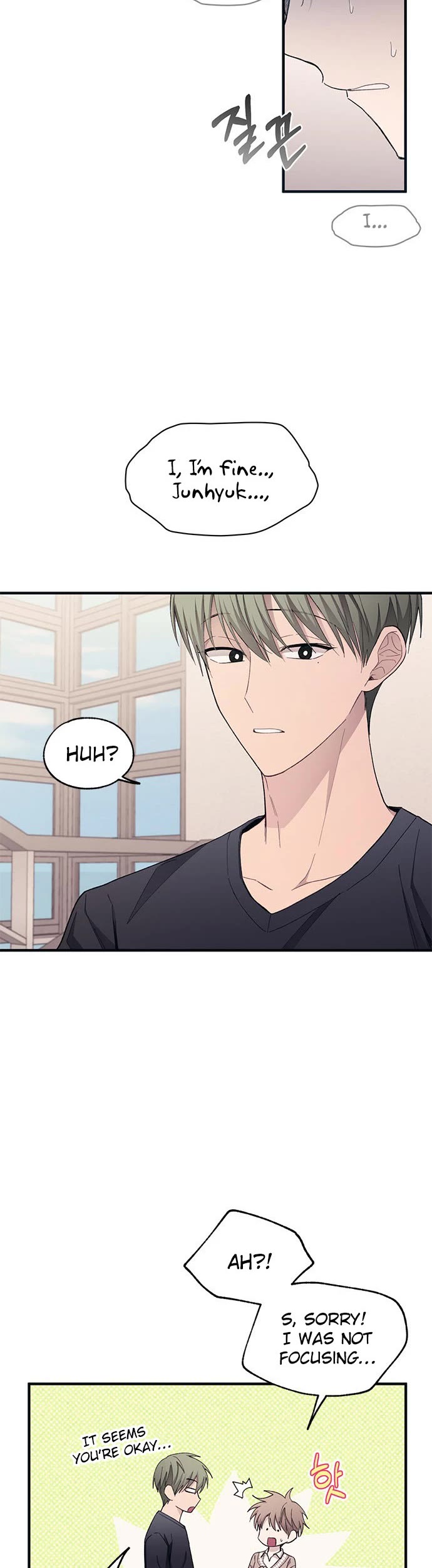 Yeonwoo's Innocence chapter 94 page 6