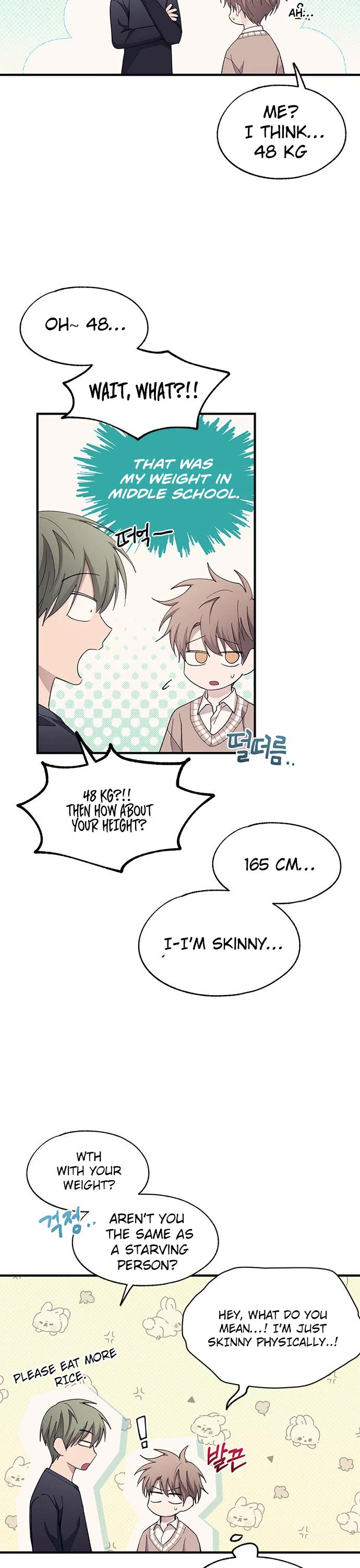 Yeonwoo's Innocence chapter 94 page 9