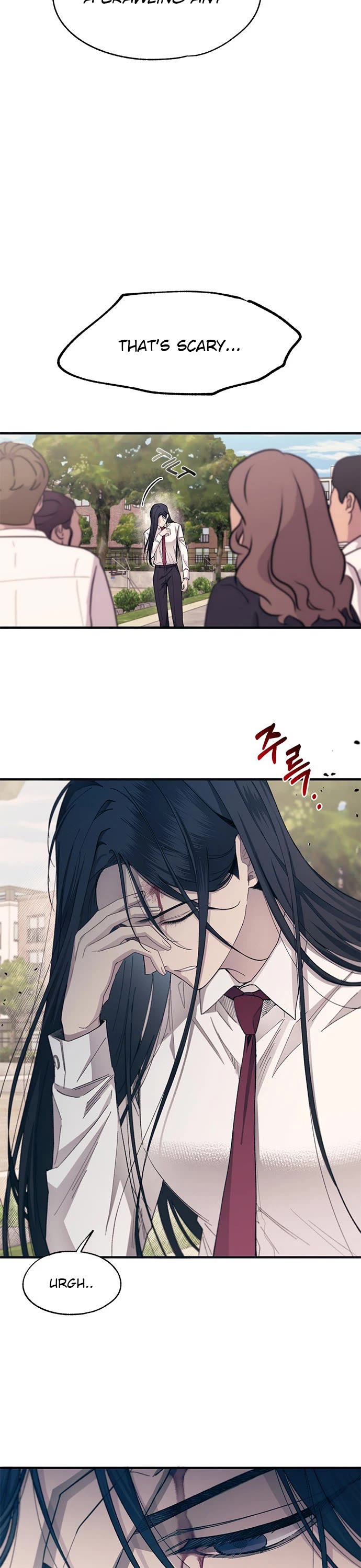 Yeonwoo's Innocence chapter 95 page 13