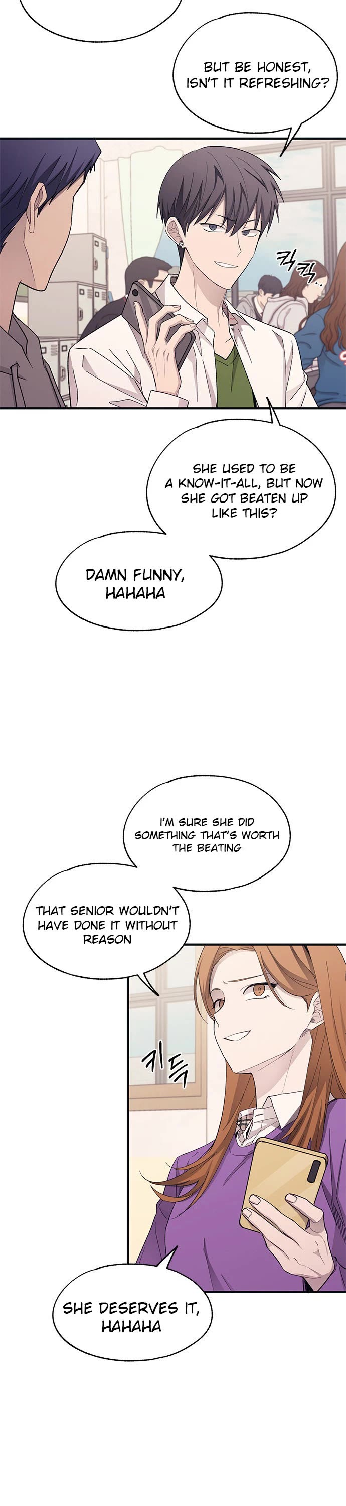 Yeonwoo's Innocence chapter 95 page 28